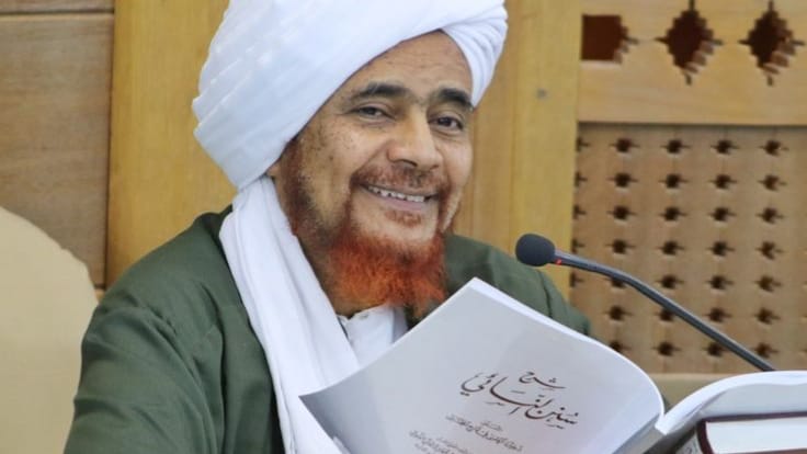 Doa-doa yang biasa dilazimkan oleh Habib Umar bin Hafiz